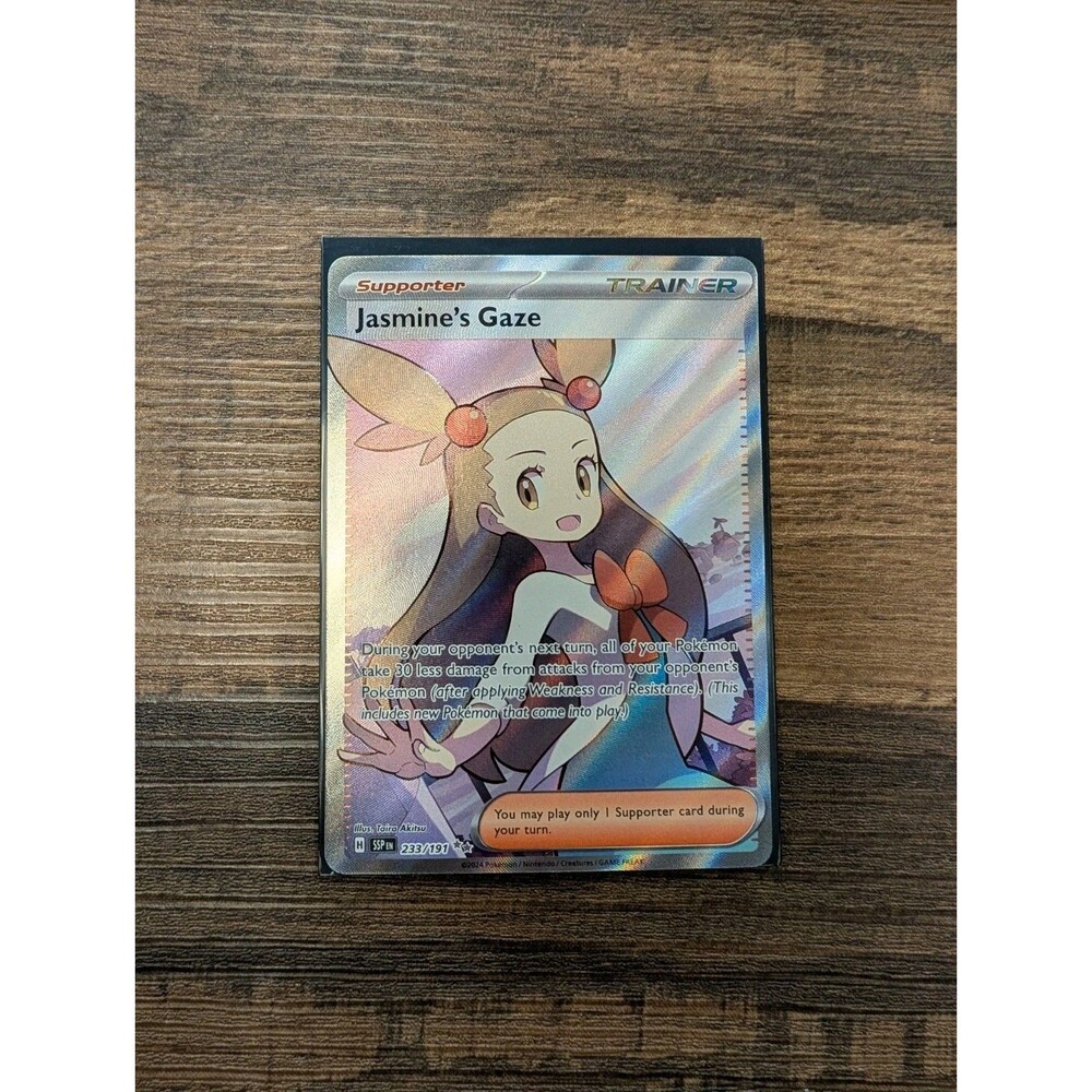 Pokemon Jasmine's Gaze 233/191 Holo Ultra Rare Surging Sparks NM
